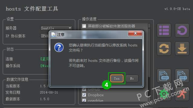 163邮箱登陆不了怎样办?