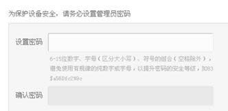 192.168.1.253打开不了怎样办?