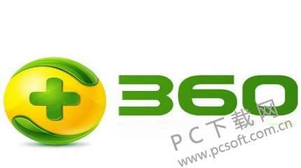 360软件管家打开不了怎样办?