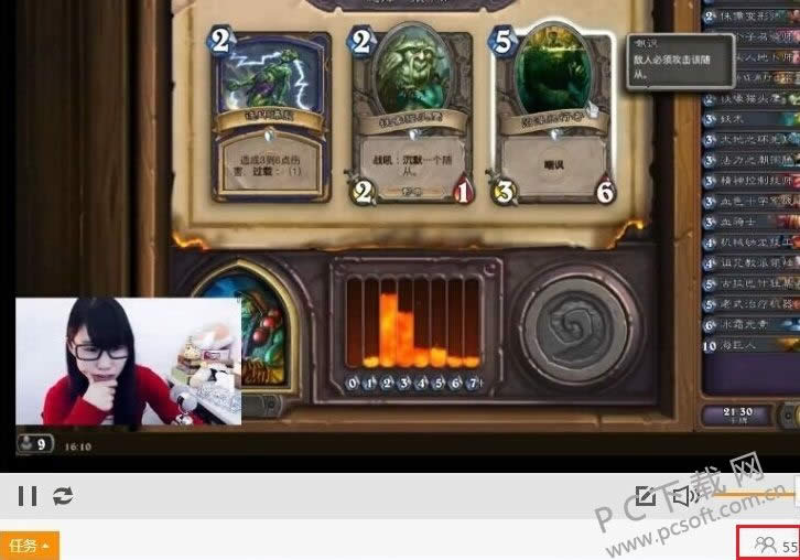 斗鱼看不到弹幕怎样办?