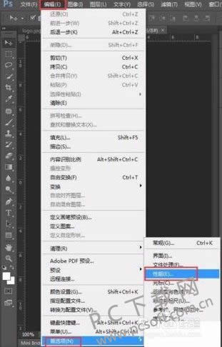 支付宝怎样提现?