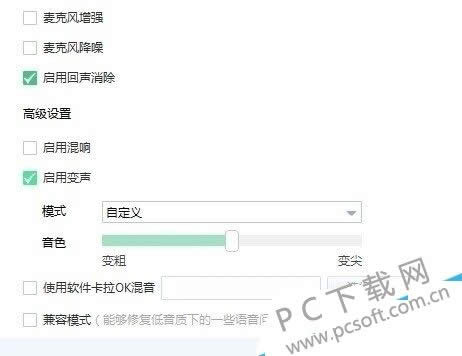ps内存不足怎样办?