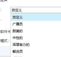 ps内存不足怎样办?