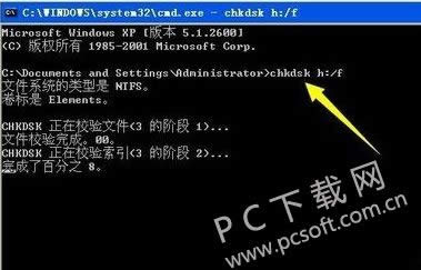 u�̲��ܸ�ʽ�������죿