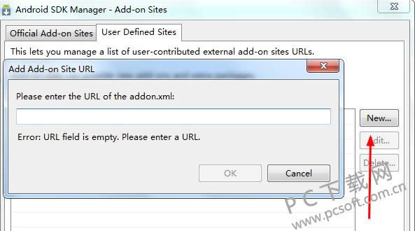 android sdk manager无法更新怎样办?
