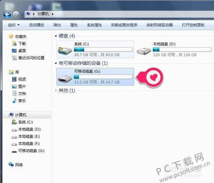 手机sd卡无法读取怎样办?