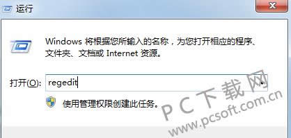 移动硬盘无法格式化怎样办?