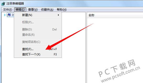 移动硬盘无法格式化怎样办?