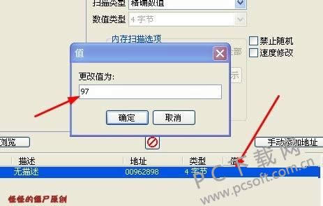 ce怎样用?