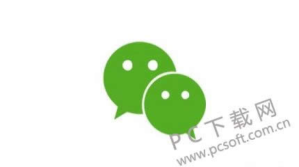 微信聊天记录在啥地方一个文件夹?