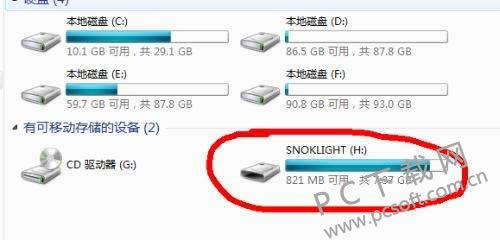 微信聊天记录在啥地方一个文件夹?