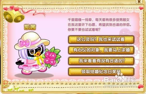 qq群共享在啥地方?