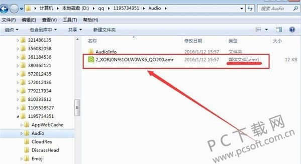 word怎样看字数?