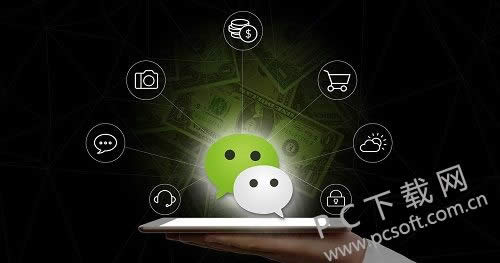 微信通讯录备份在啥地方里?