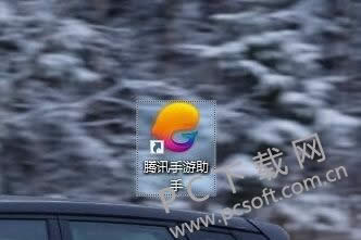 微信通讯录备份在啥地方里?