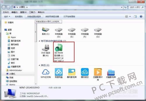 daemon tools�����ã�