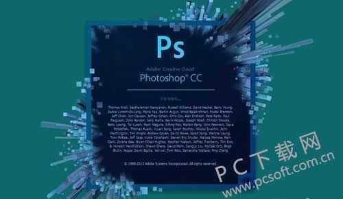 ps笔刷怎样安装?