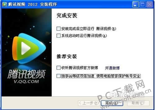 ������ƱǮɶʱ���ˣ�