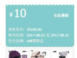 iphone已停用怎样办?