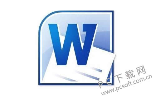 怎样删除word中的空白页?