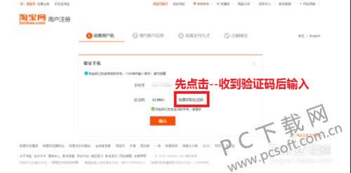 ie浏览器怎样设置多窗口?