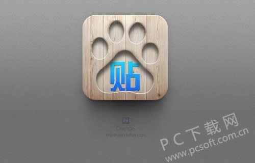 贴吧小尾巴怎样设置?