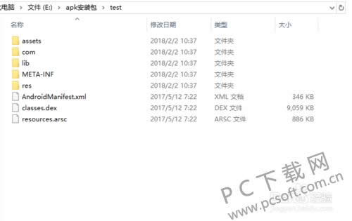 贴吧小尾巴怎样设置?
