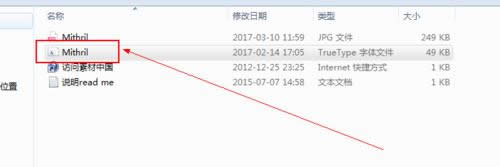 ps������ΰ�װ��