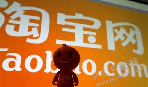 淘宝好评怎样写?