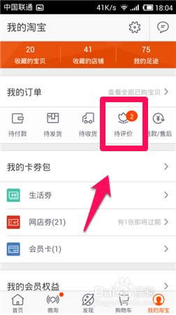 ֧������½�������������죿