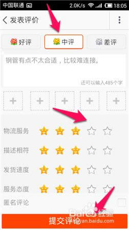 �Ա��������д��