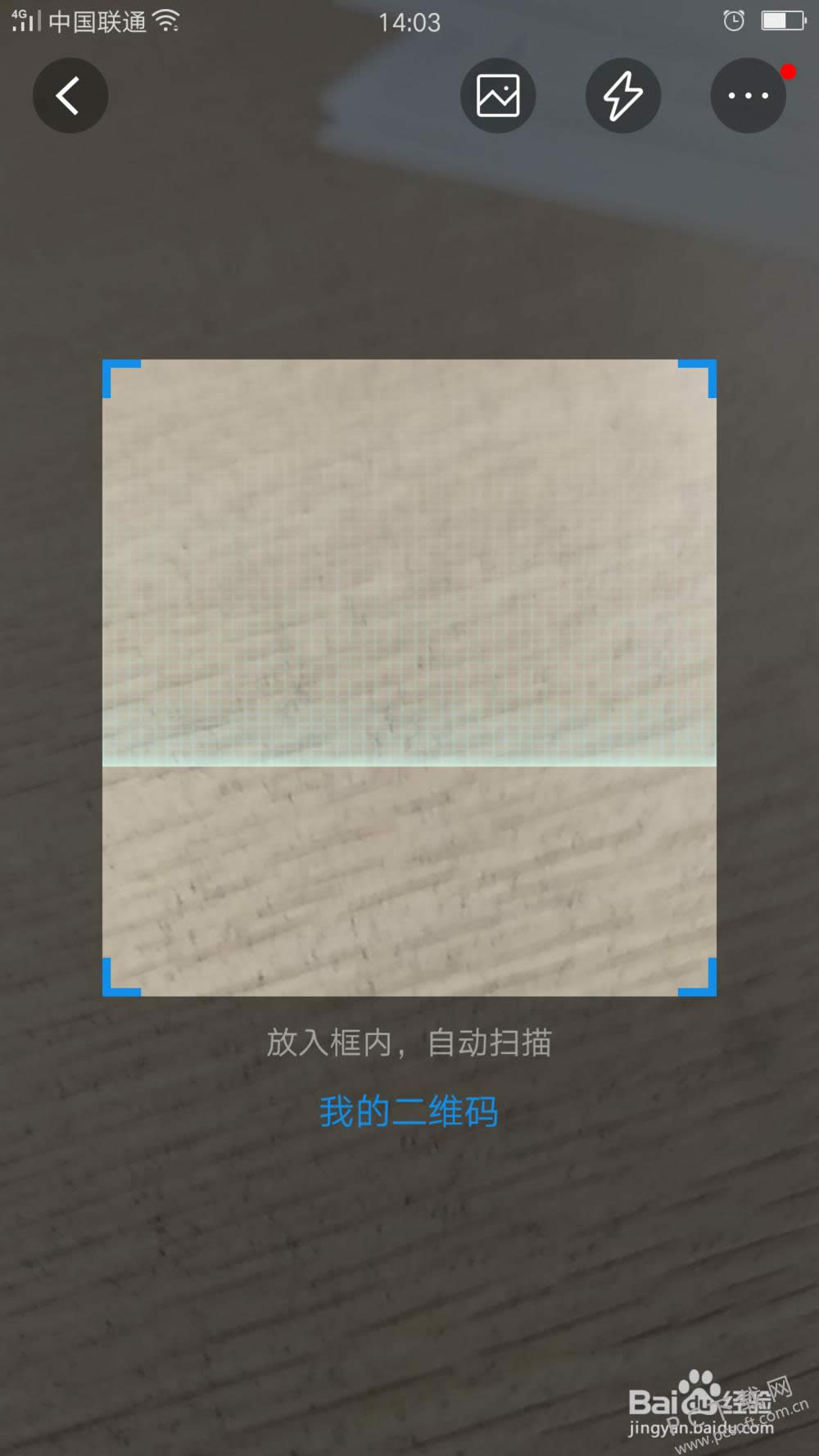 如何用支付宝付款?