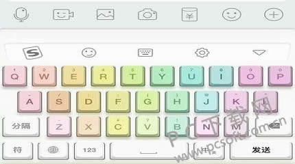 如何添加输入法?