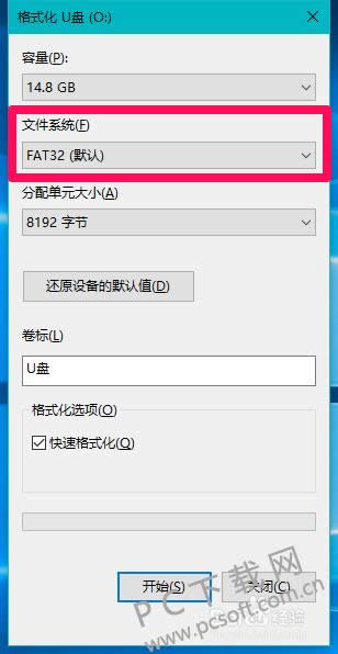 微信红包怎样玩?