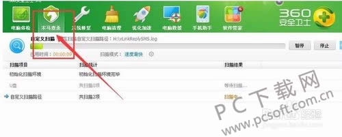 内存卡读不出来怎样办?