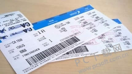 网上购物怎样付款?