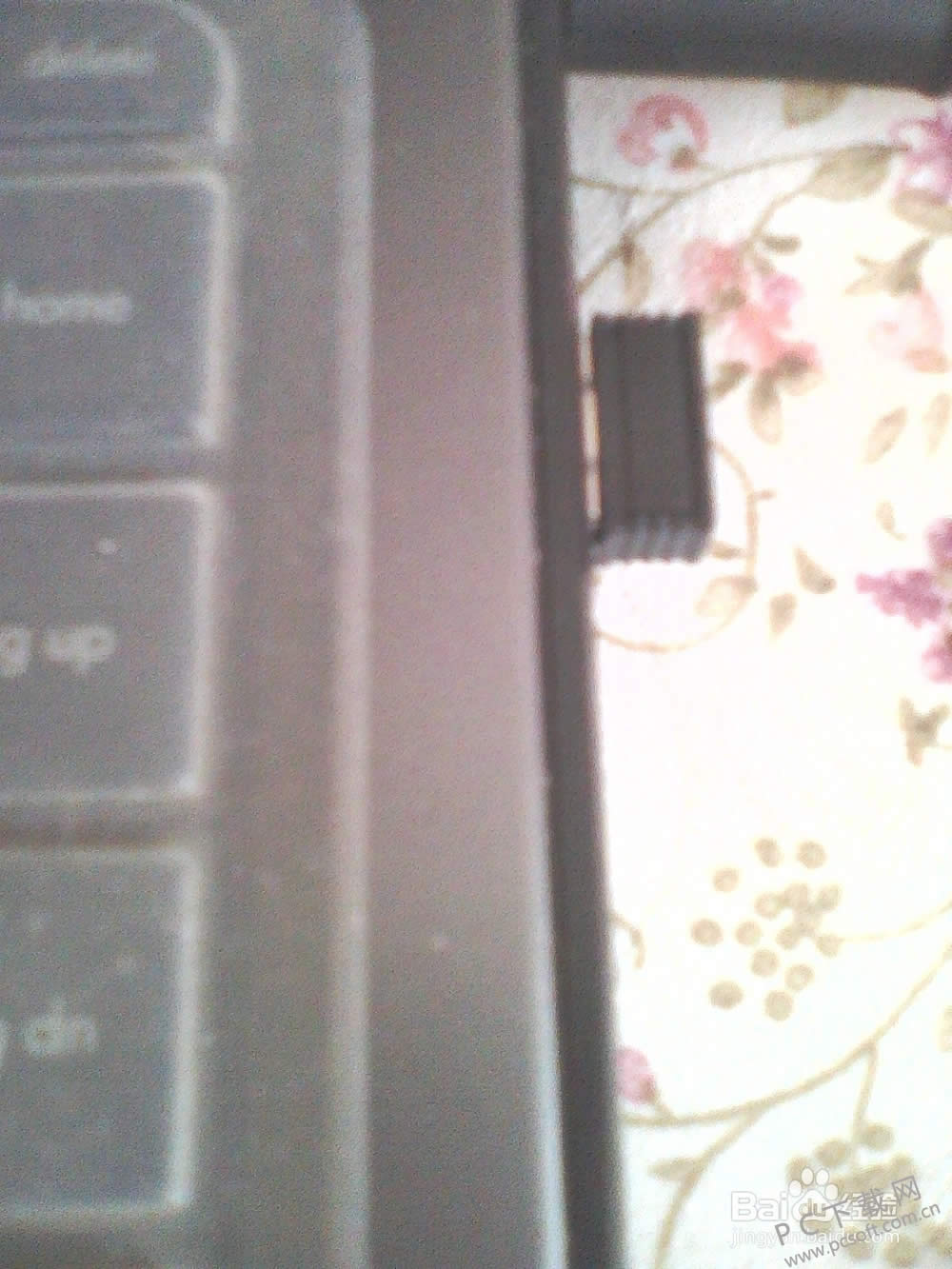 无线鼠标怎样连接?