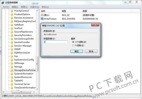 无线鼠标怎样连接?