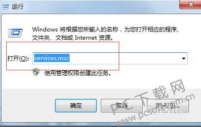 没有音频设备怎样办?