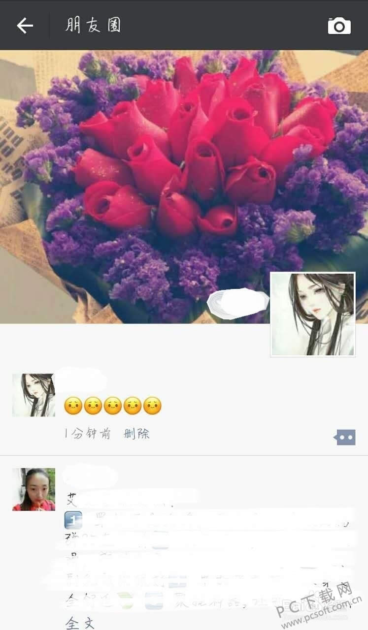 ΢������������Ȧ��