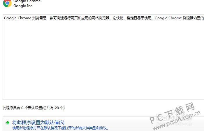 ��������Ĭ���������