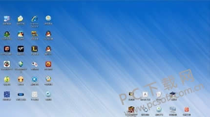 怎样把桌面图标变小?