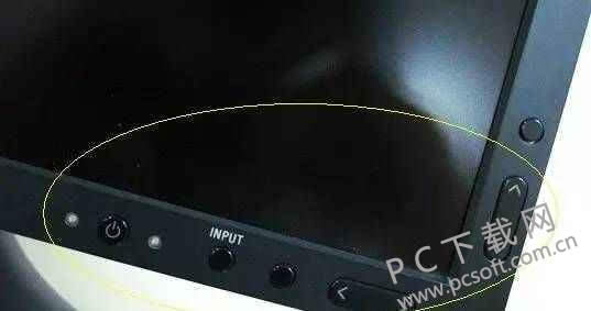 电脑亮度怎样调?