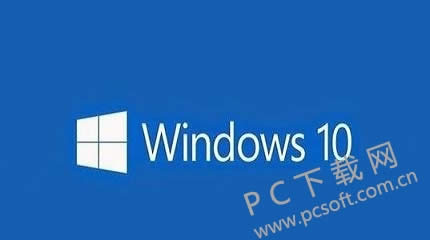 自动更新怎样关闭?