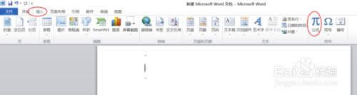 支付宝怎样绑定淘宝?