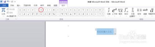 支付宝怎样绑定淘宝?