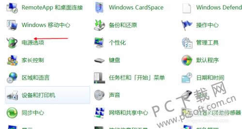 笔记本怎样调节屏幕亮度?