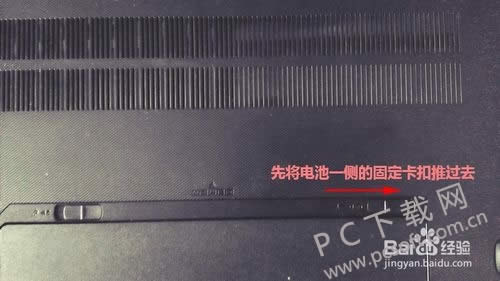 笔记本怎样清理灰尘?