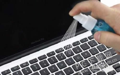 笔记本蓝牙怎样打开?