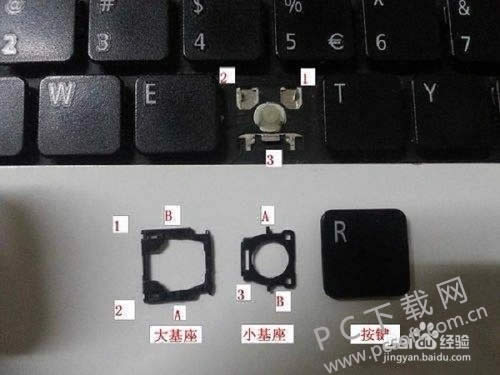 笔记本蓝牙怎样打开?